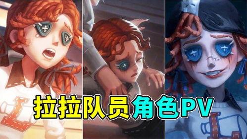 新角色拉拉队员爆料视频,独家爆料视频带你走进激情四溢的赛场瞬间 第1张 新角色拉拉队员爆料视频,独家爆料视频带你走进激情四溢的赛场瞬间 第1张